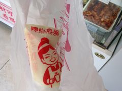 -娘心豆品(方庄店)