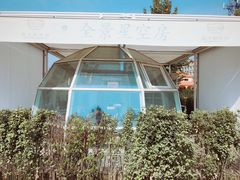 -意大利农场度假村