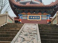 -皇罗禅寺