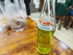 -马振面(小皮院店)
