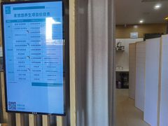 -麦悠悠·SPA·推拿(沈杜公路地铁站店)