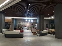 -歎雪糕低糖低脂Gelato冰淇淋