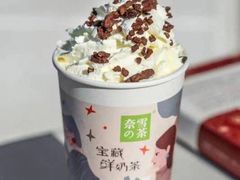 -奈雪的茶(金鹰广场店)