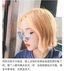 -韩国丽安形象设计