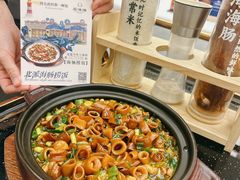 -品海楼·大连海胆锅贴馆(东港店)