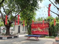 -黄埔古港