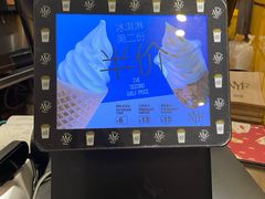 -纽约薯条(世豪广场店)