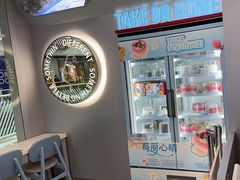 -DQ·蛋糕·冰淇淋(通州万达店)