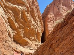 -天山神秘大峡谷