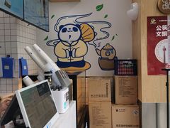 -茶百道(吉嘉港店)