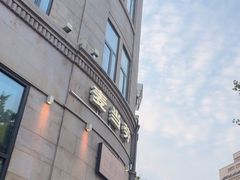 -麦当劳(中山路店)