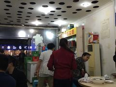 -东吴霸王兔(松青路店)