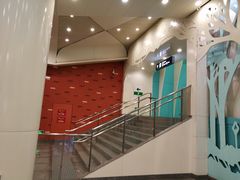 -田村(地铁站)