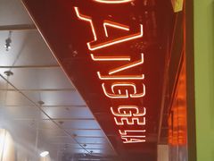 -胖哥俩肉蟹煲(苏州中心店)