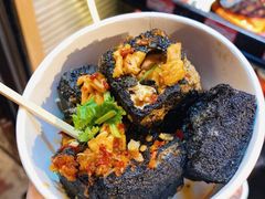 -黑色经典臭豆腐·湖南特产(坡子街特产局店)