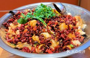 Crispy Fish Pot with Fragrant Stir-fry