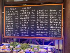 -湘力力小院·鱼汤泡饭(枫林路店)