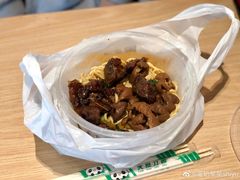 -泰顺江南春面馆