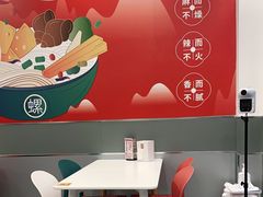 用餐区-螺大喜螺蛳粉(华业东方玫瑰店)