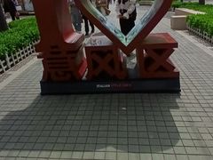 -天津意大利风情旅游区