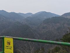 -四明山国家森林公园