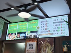 -穆得·老周家牛肉烧饼(普利街店)