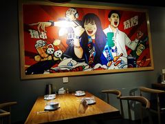 -一顿烧烤(八经街店)