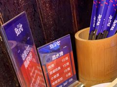 -蛙来哒(华隆步步高店)