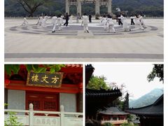 -飞霞风景名胜区