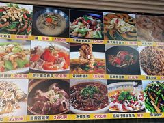 -流舫海鲜酒家(张溪店)
