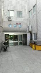 点击看大图 -上海交通大学医学院附属上海儿童医学中心(陆家嘴总院区)