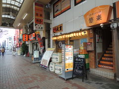 -道顿堀水上观光船(太左衛門橋船着場)