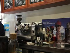 -HUG COFFEE(鼓楼店)