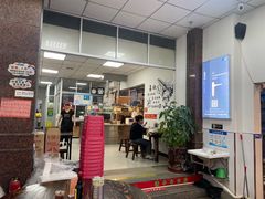-鲤.金记沙茶面(总店)