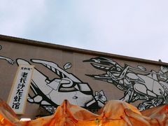 -文和友老长沙龙虾馆(化龙池店)