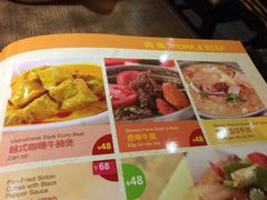 -大头虾越式风味餐厅(光明广场店)