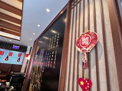 -春发生饭店·非遗(南院门店)