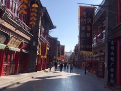 -古文化街旅游区
