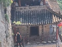 -娲皇宫