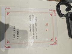 -JOJO实景沉浸侦探剧本杀(大悦城店)