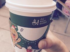 -麦当劳(塔园路店)