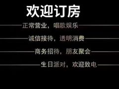 -鸿通城购物中心