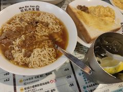 -旺记冰室(九龙中心大厦店)
