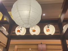 -大江户·温泉洗浴(浑南店)