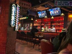 -音乐房子·Vintage Live Bar(玉林总店)