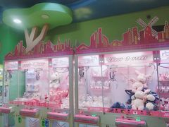 -爱玩嘉年华(江北一店)