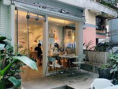 门面-正南齐北·老街糯米团(洪崖洞店)