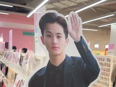 -微店Park(上海静安大悦城店)