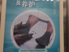 -新盈光·心院(嘉恒广场店)