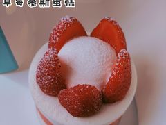 -LanTa蓝塔(北京路店)